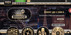 Казино Rox — Онлайн казино с минимальным депозитом в гривнах