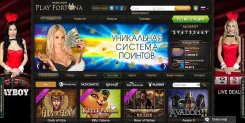 Приватбанк казино Play Fortuna Казино Play Fortuna Приватбанк