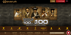 Приватбанк Казино Everum Приватбанк Казино Everum
